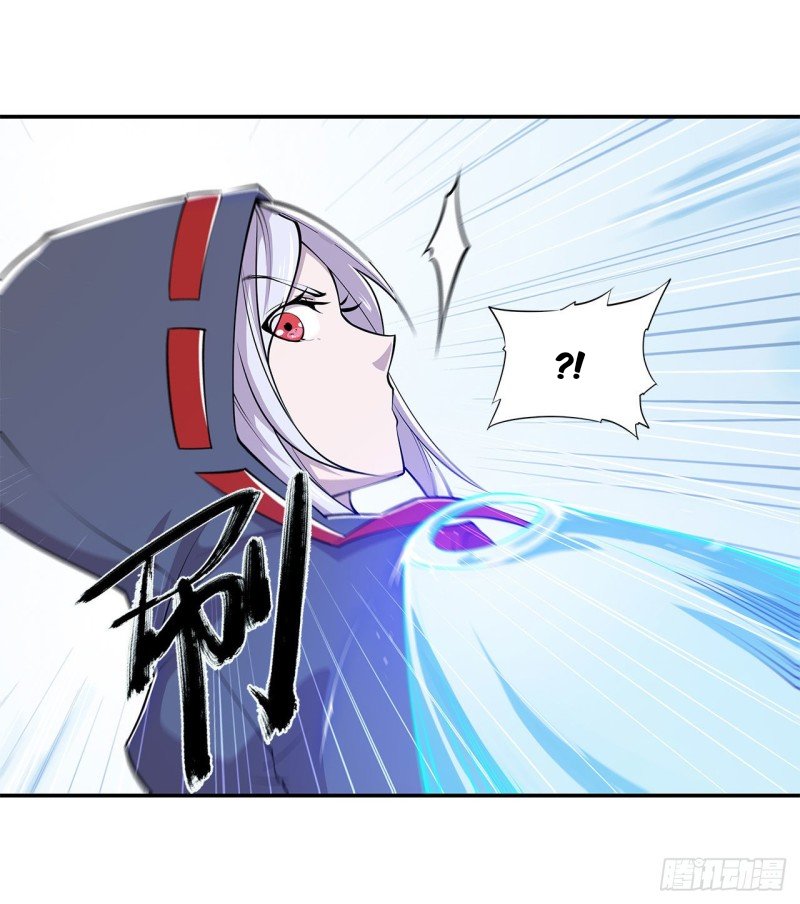 The Blood Princess And The Knight Capitulo 57 página 20