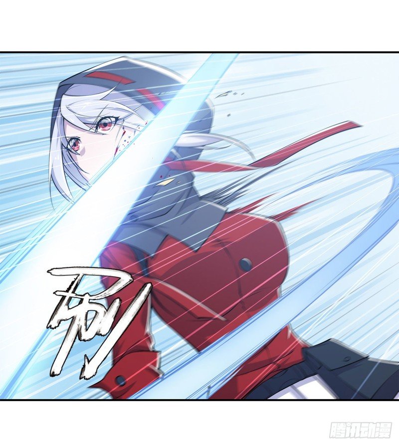 The Blood Princess And The Knight Capitulo 57 página 21