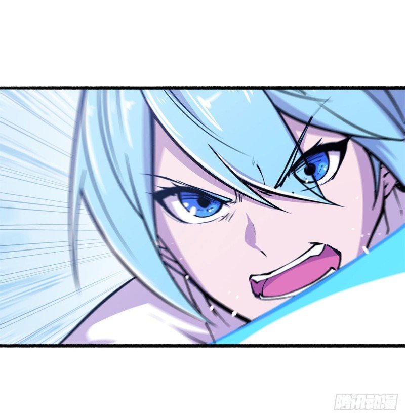 The Blood Princess And The Knight Capitulo 57 página 31