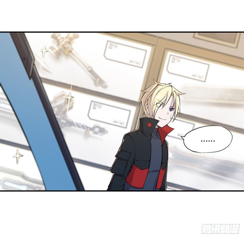 The Blood Princess And The Knight Capitulo 57 página 8
