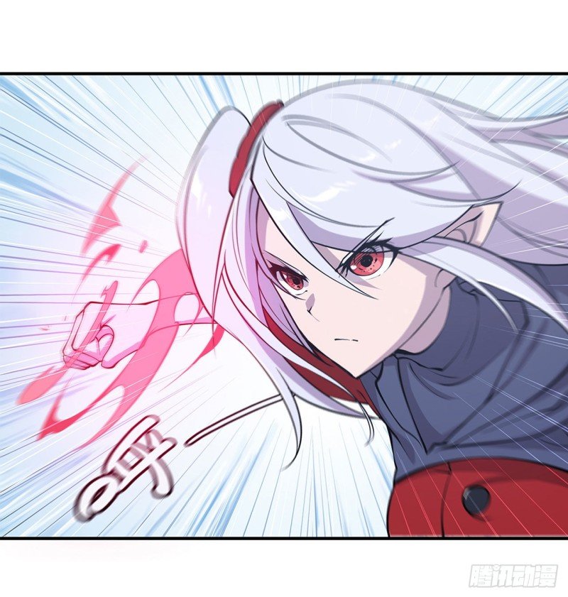 The Blood Princess And The Knight Capitulo 58 página 15