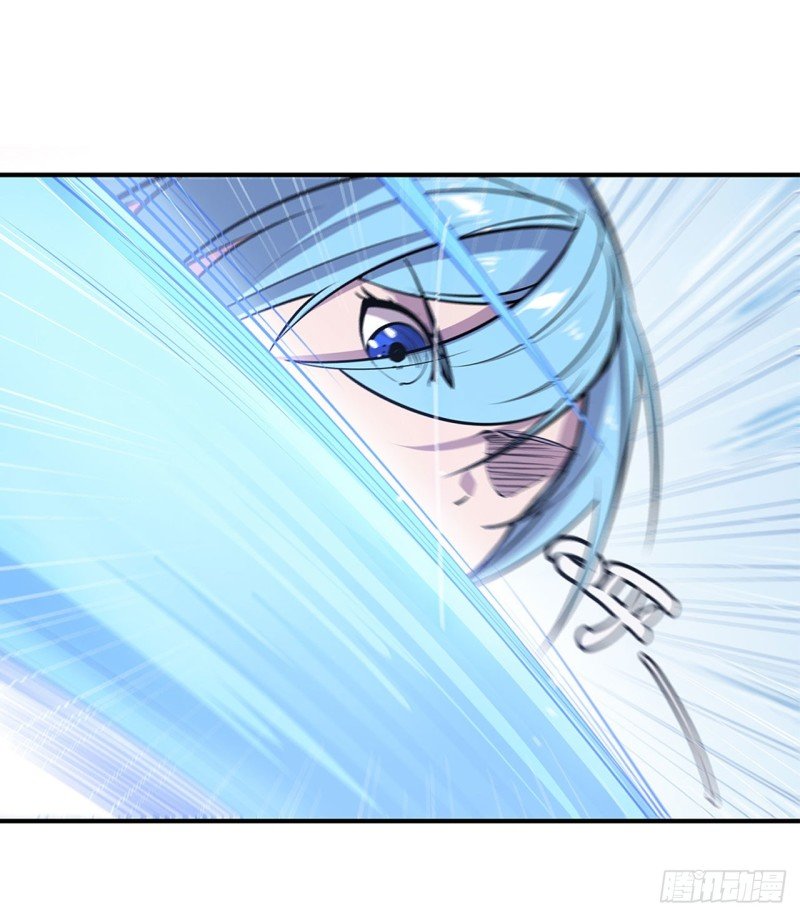 The Blood Princess And The Knight Capitulo 58 página 16