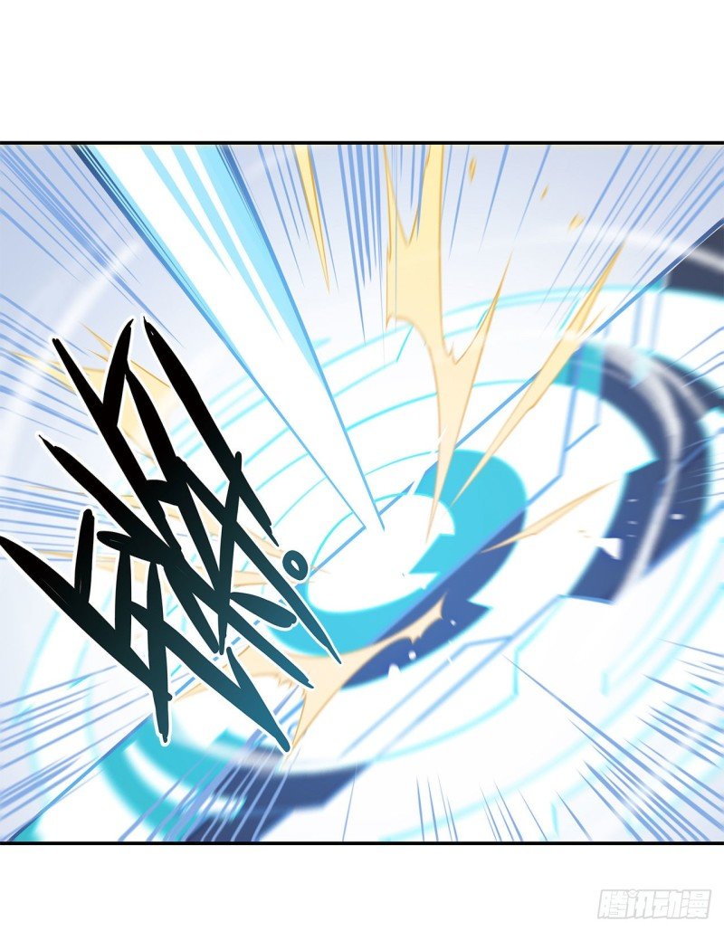 The Blood Princess And The Knight Capitulo 58 página 17