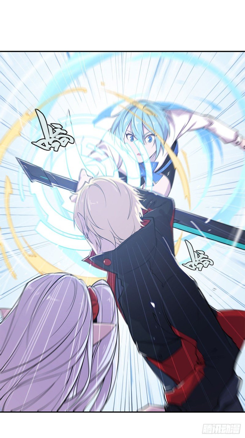 The Blood Princess And The Knight Capitulo 58 página 18