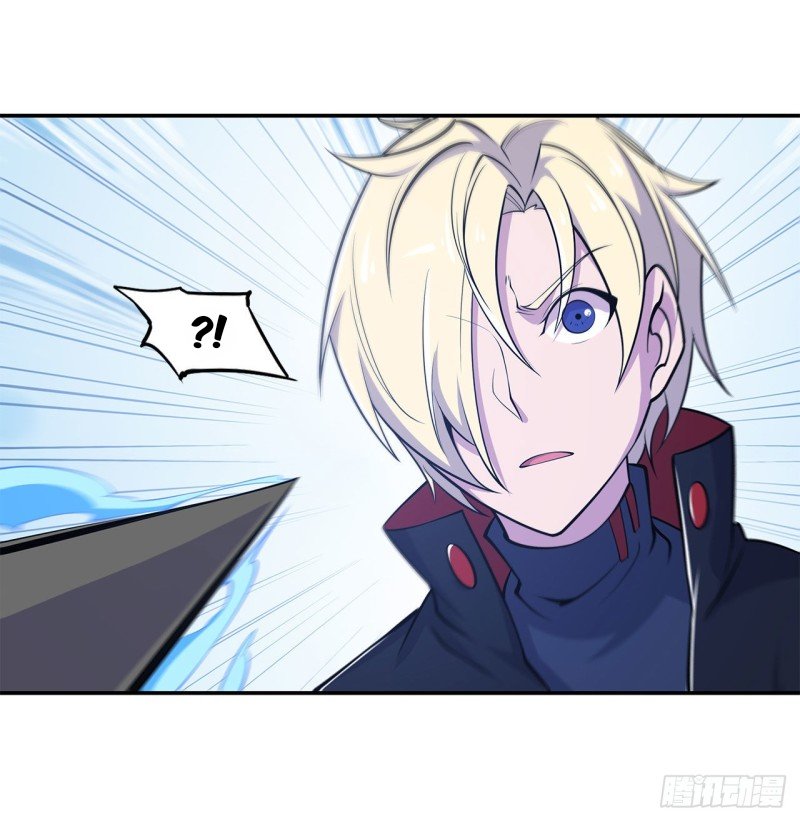 The Blood Princess And The Knight Capitulo 58 página 28