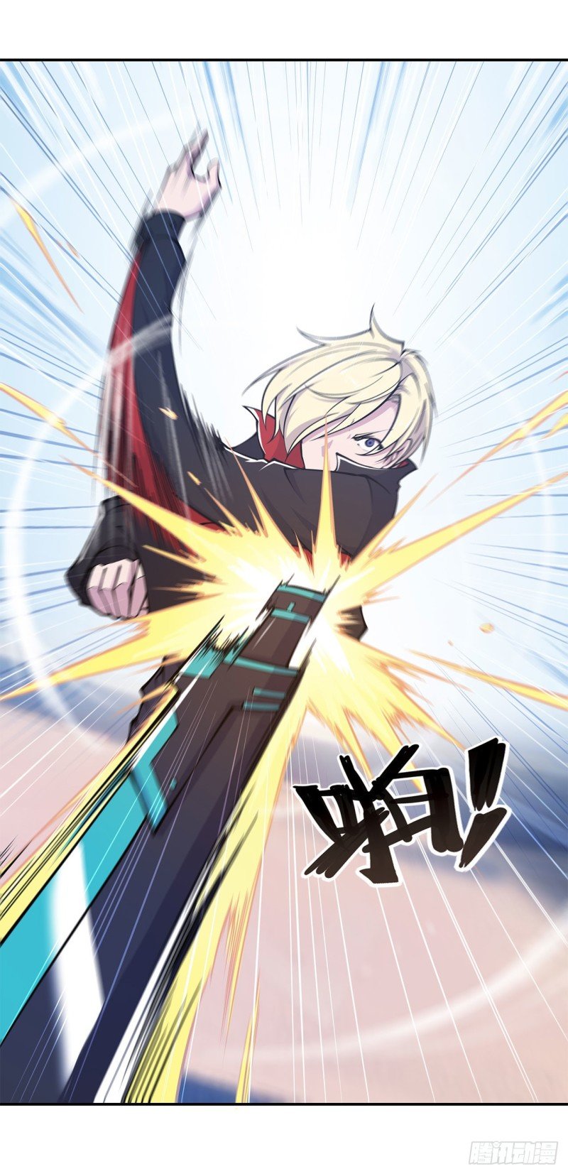 The Blood Princess And The Knight Capitulo 58 página 30