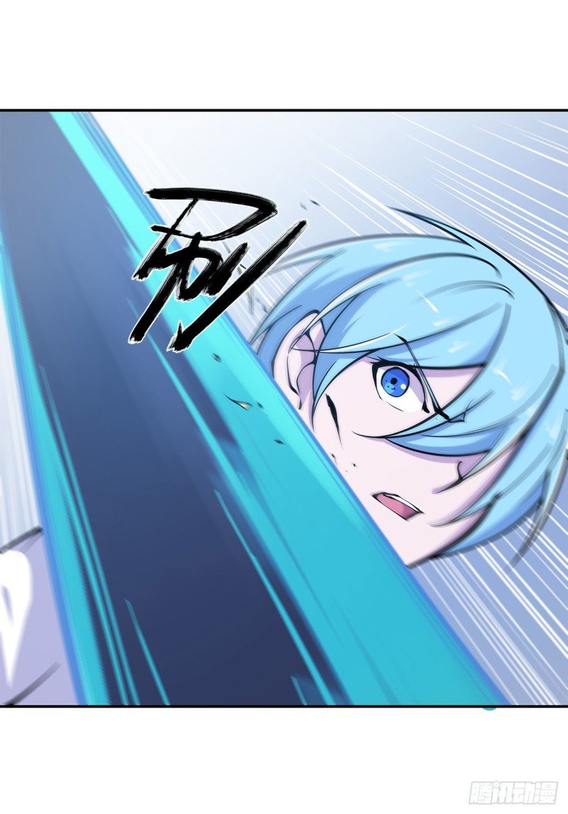 The Blood Princess And The Knight Capitulo 58 página 31