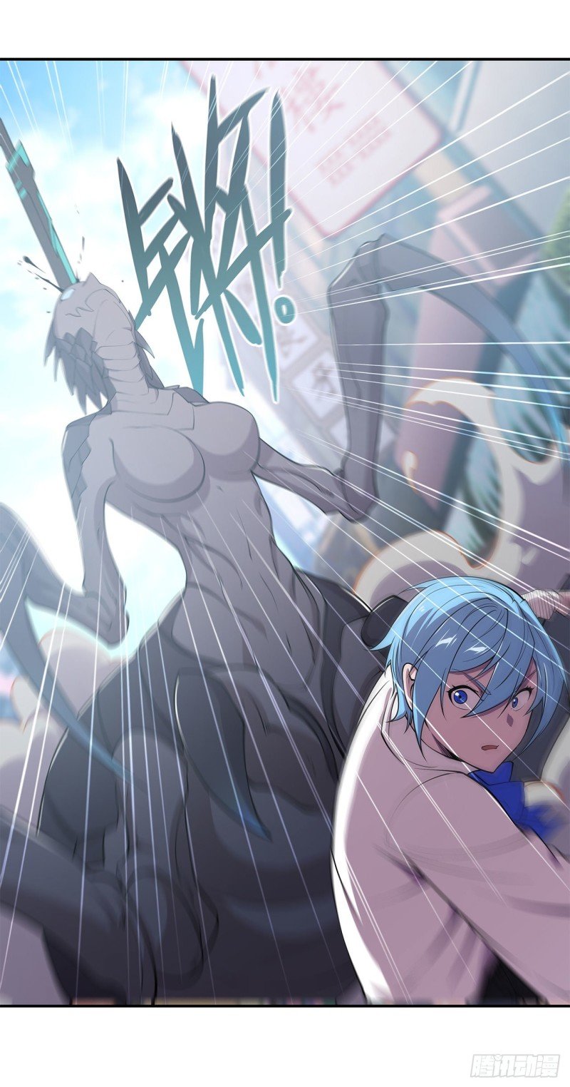 The Blood Princess And The Knight Capitulo 58 página 32