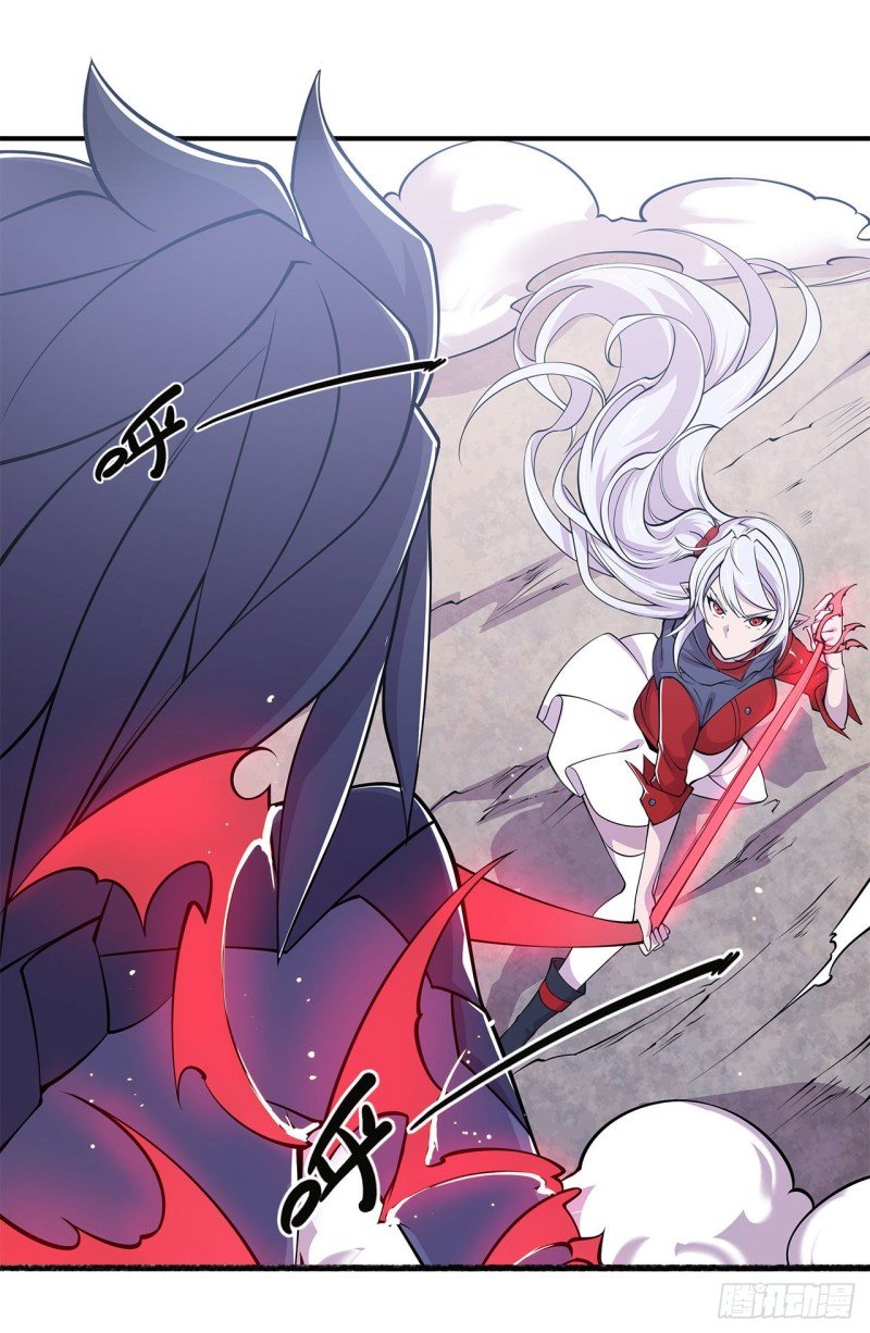 The Blood Princess And The Knight Capitulo 59 página 20