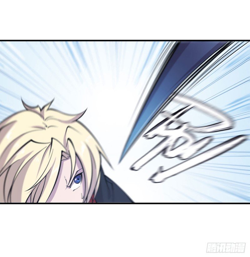 The Blood Princess And The Knight Capitulo 59 página 24