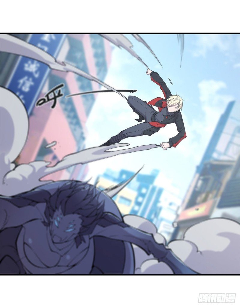 The Blood Princess And The Knight Capitulo 59 página 26