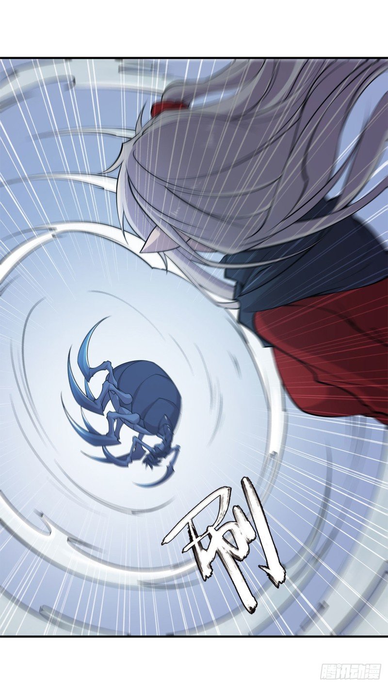 The Blood Princess And The Knight Capitulo 59 página 28