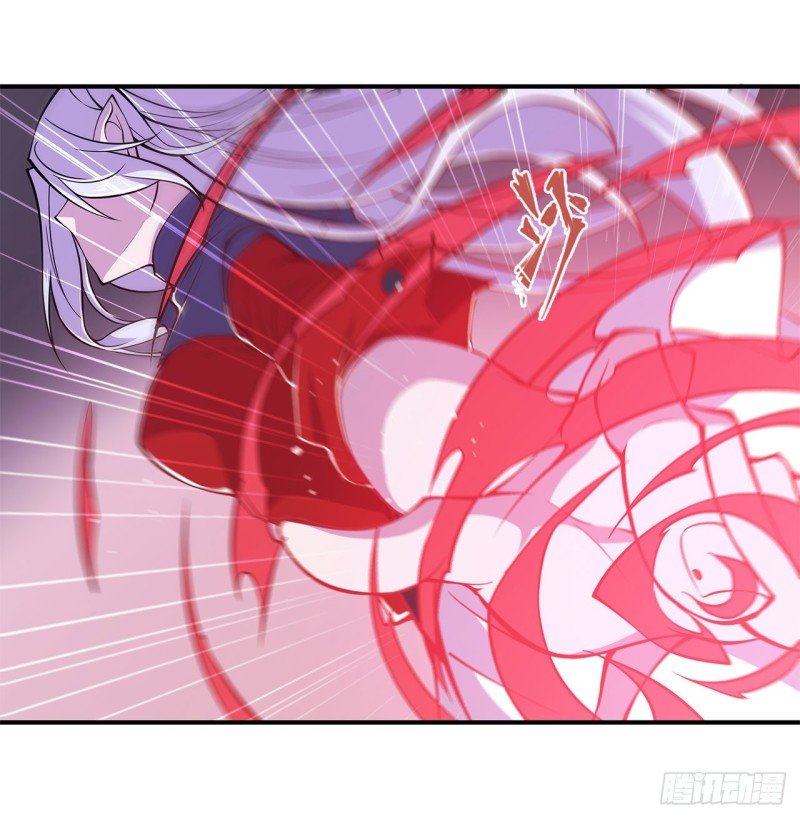 The Blood Princess And The Knight Capitulo 59 página 29