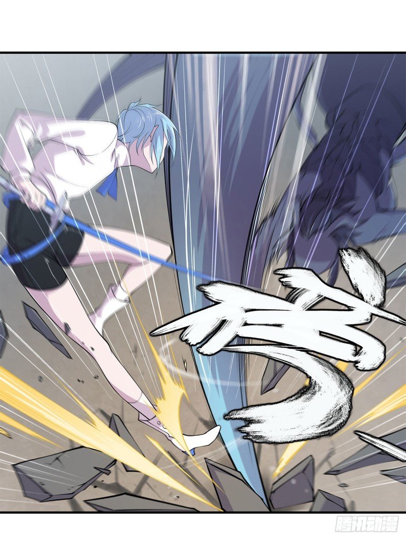 The Blood Princess And The Knight Capitulo 59 página 3