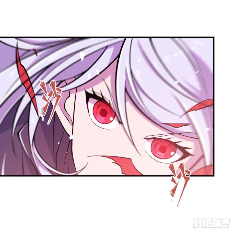 The Blood Princess And The Knight Capitulo 59 página 30