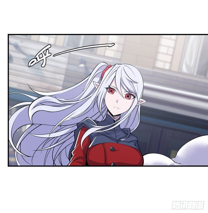 The Blood Princess And The Knight Capitulo 59 página 34