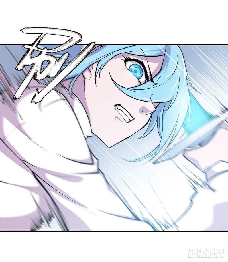 The Blood Princess And The Knight Capitulo 59 página 4