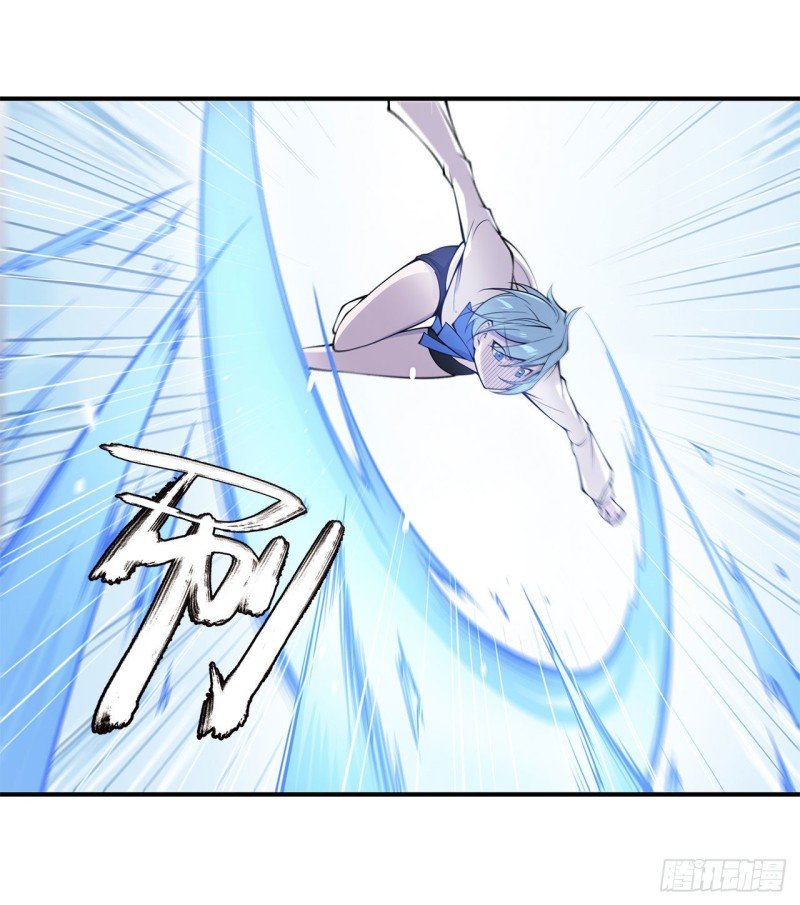 The Blood Princess And The Knight Capitulo 59 página 5