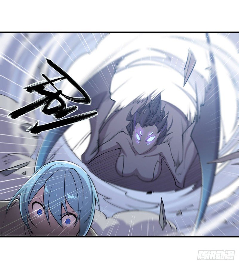 The Blood Princess And The Knight Capitulo 59 página 9