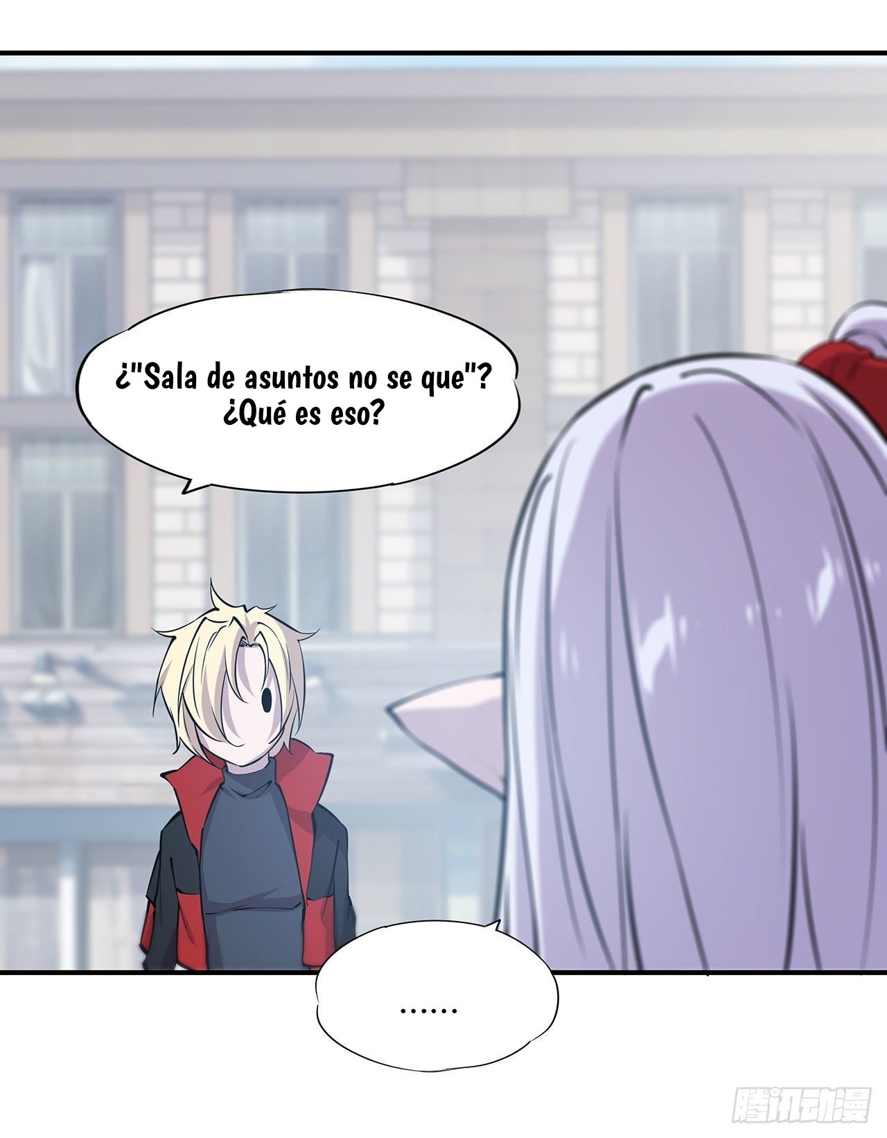 The Blood Princess And The Knight Capitulo 60 página 12