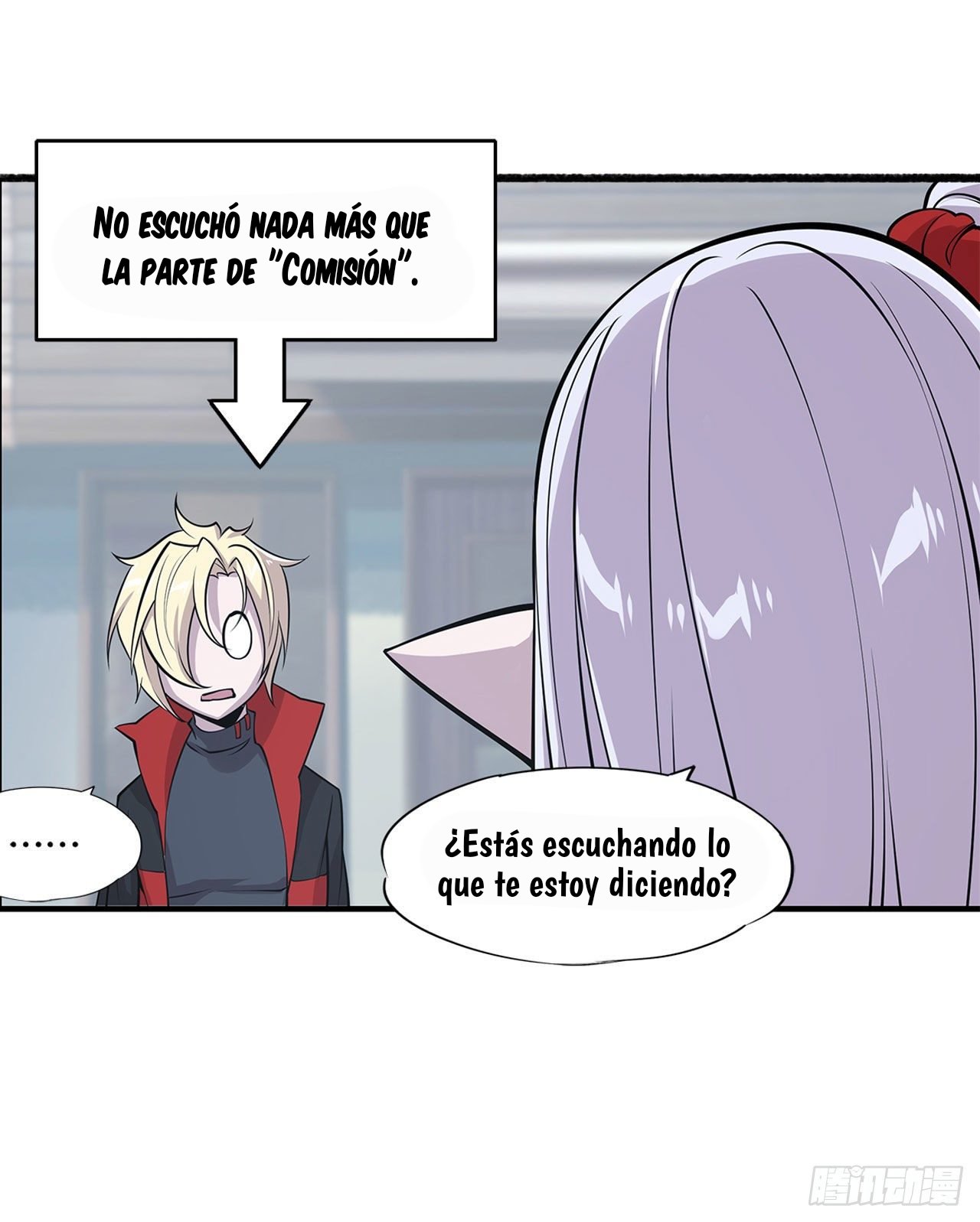 The Blood Princess And The Knight Capitulo 60 página 15