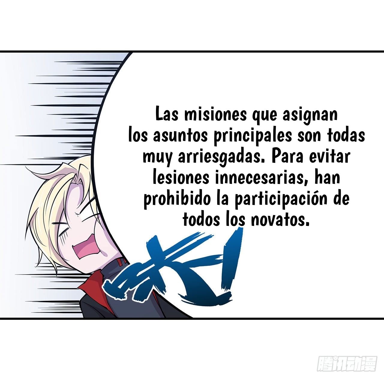 The Blood Princess And The Knight Capitulo 60 página 17