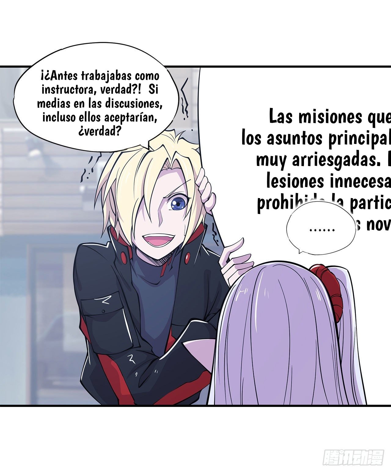 The Blood Princess And The Knight Capitulo 60 página 18
