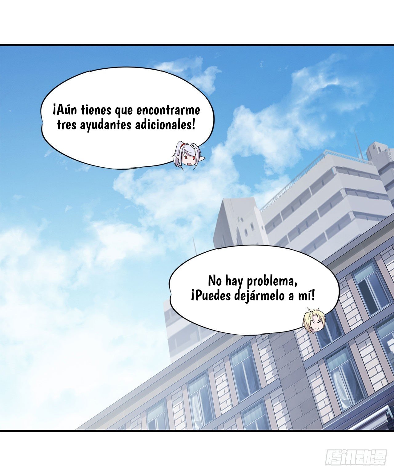 The Blood Princess And The Knight Capitulo 60 página 19