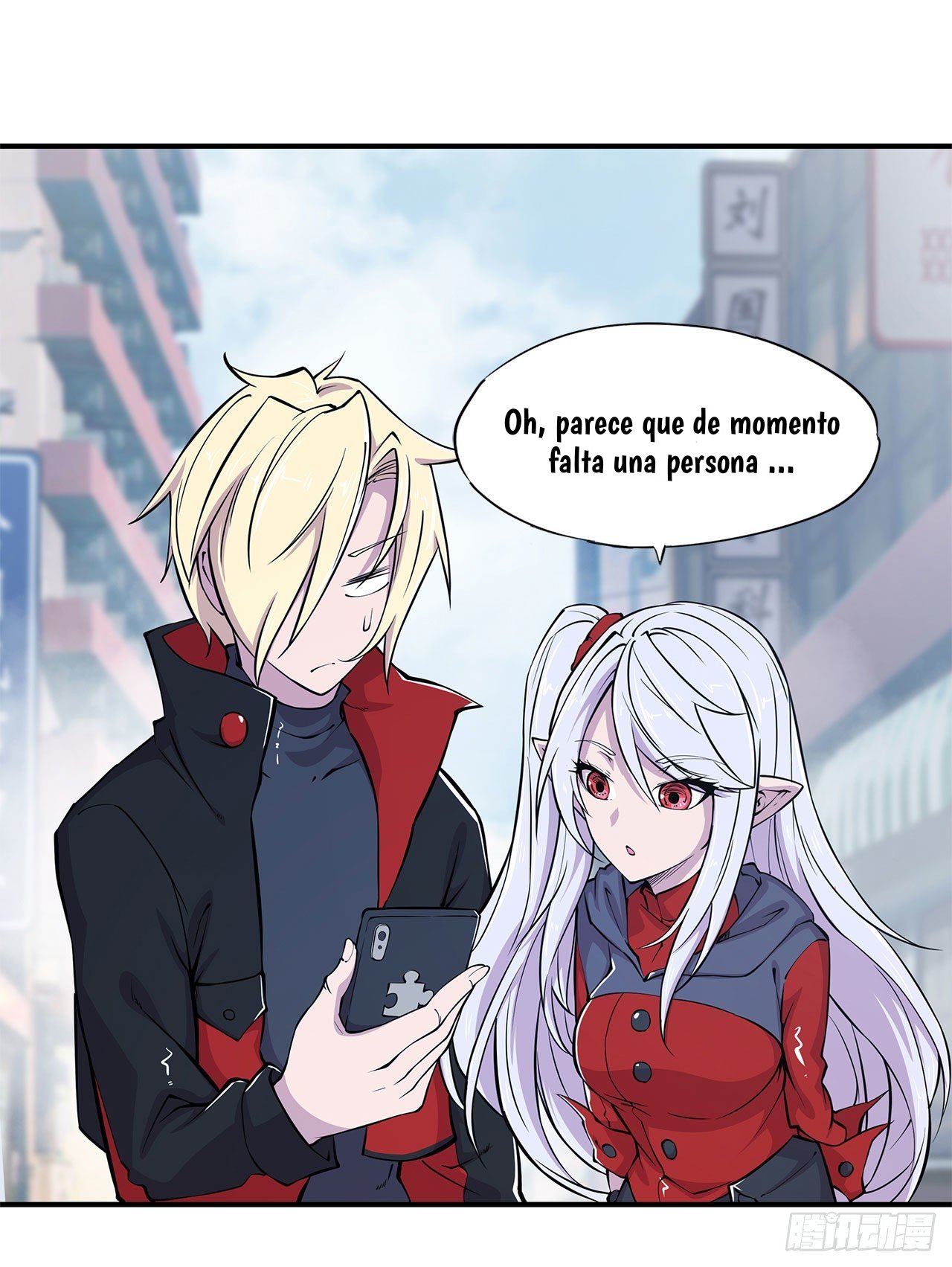 The Blood Princess And The Knight Capitulo 60 página 23