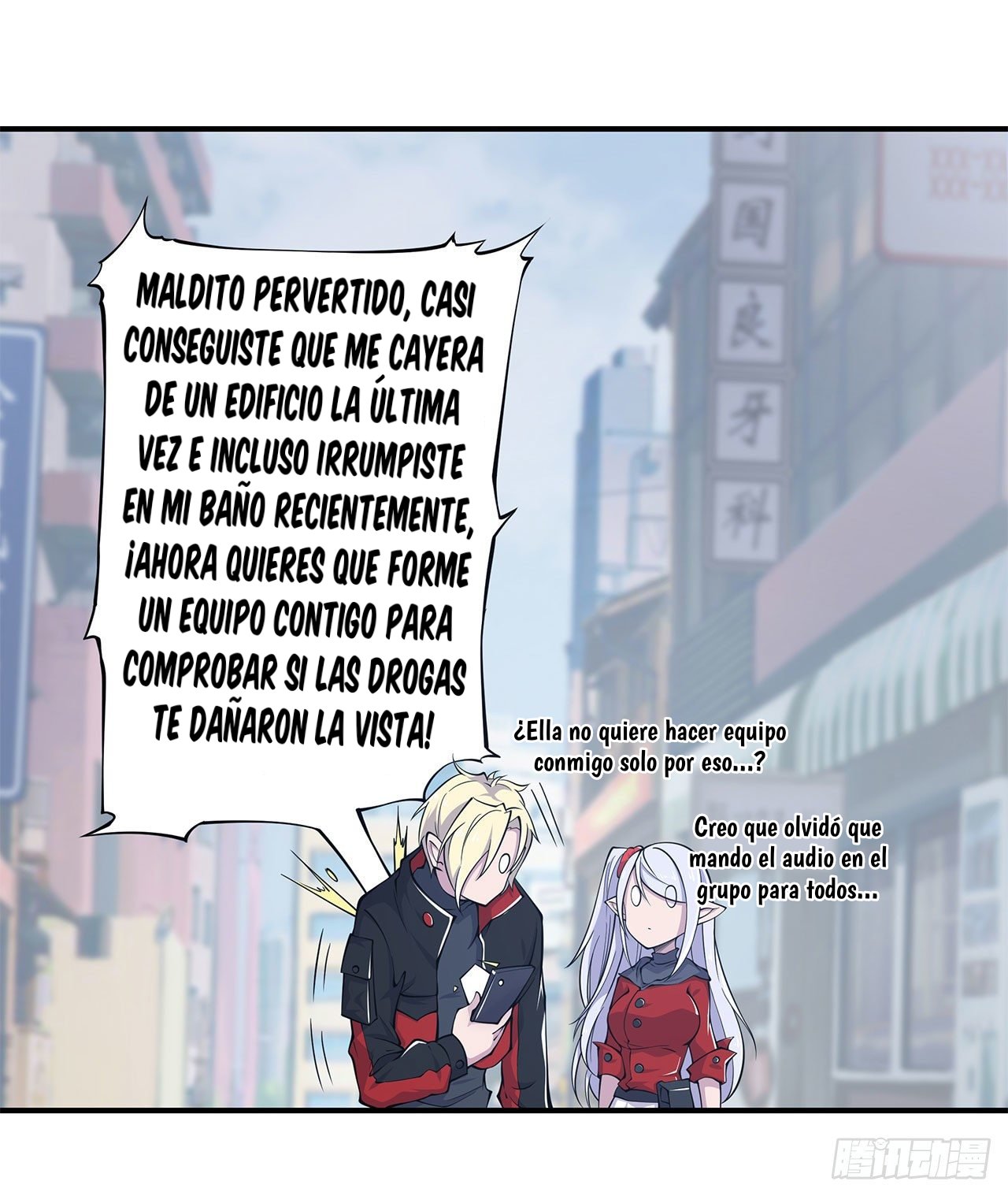 The Blood Princess And The Knight Capitulo 60 página 25