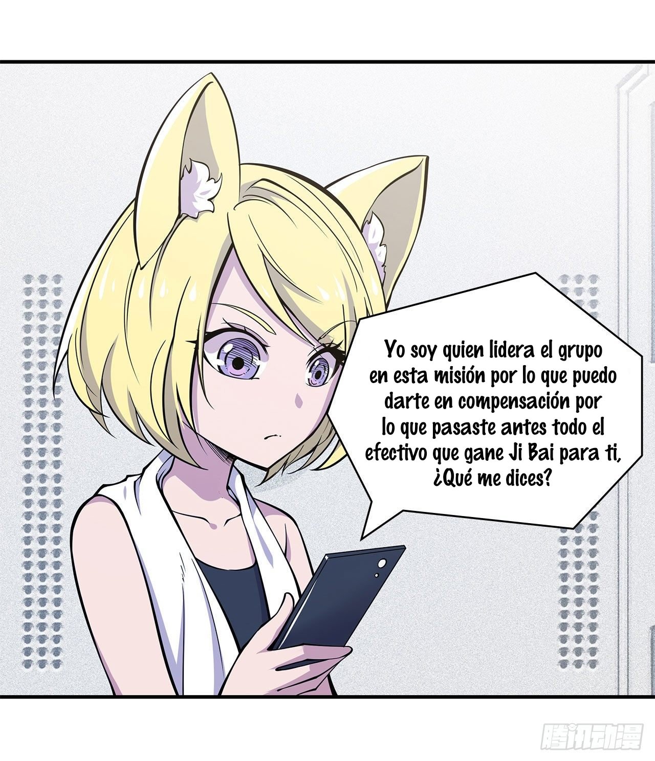 The Blood Princess And The Knight Capitulo 60 página 27