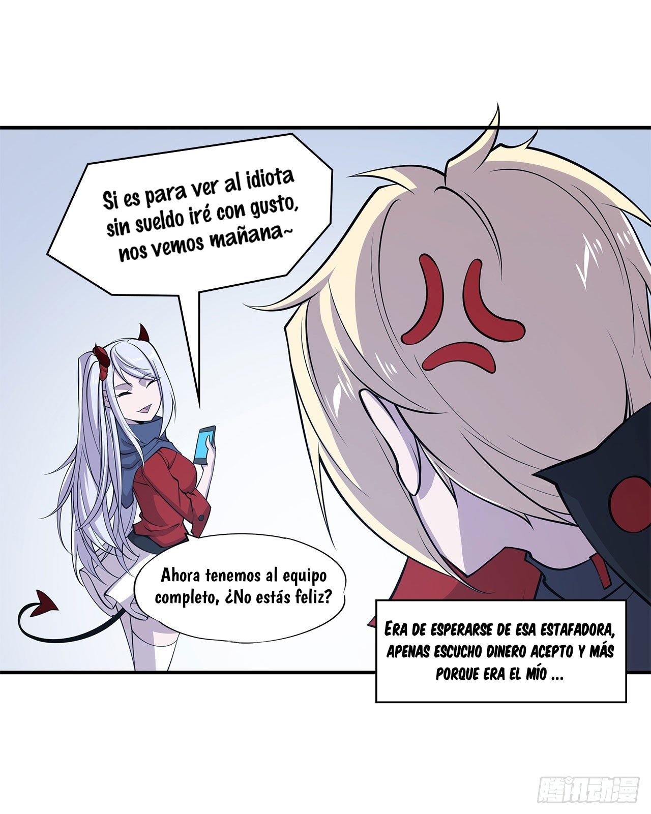 The Blood Princess And The Knight Capitulo 60 página 28