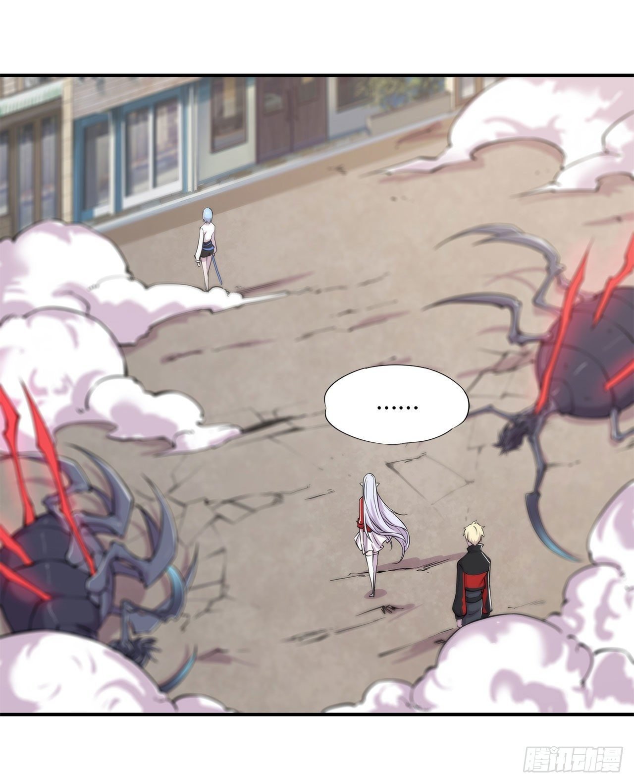 The Blood Princess And The Knight Capitulo 60 página 5