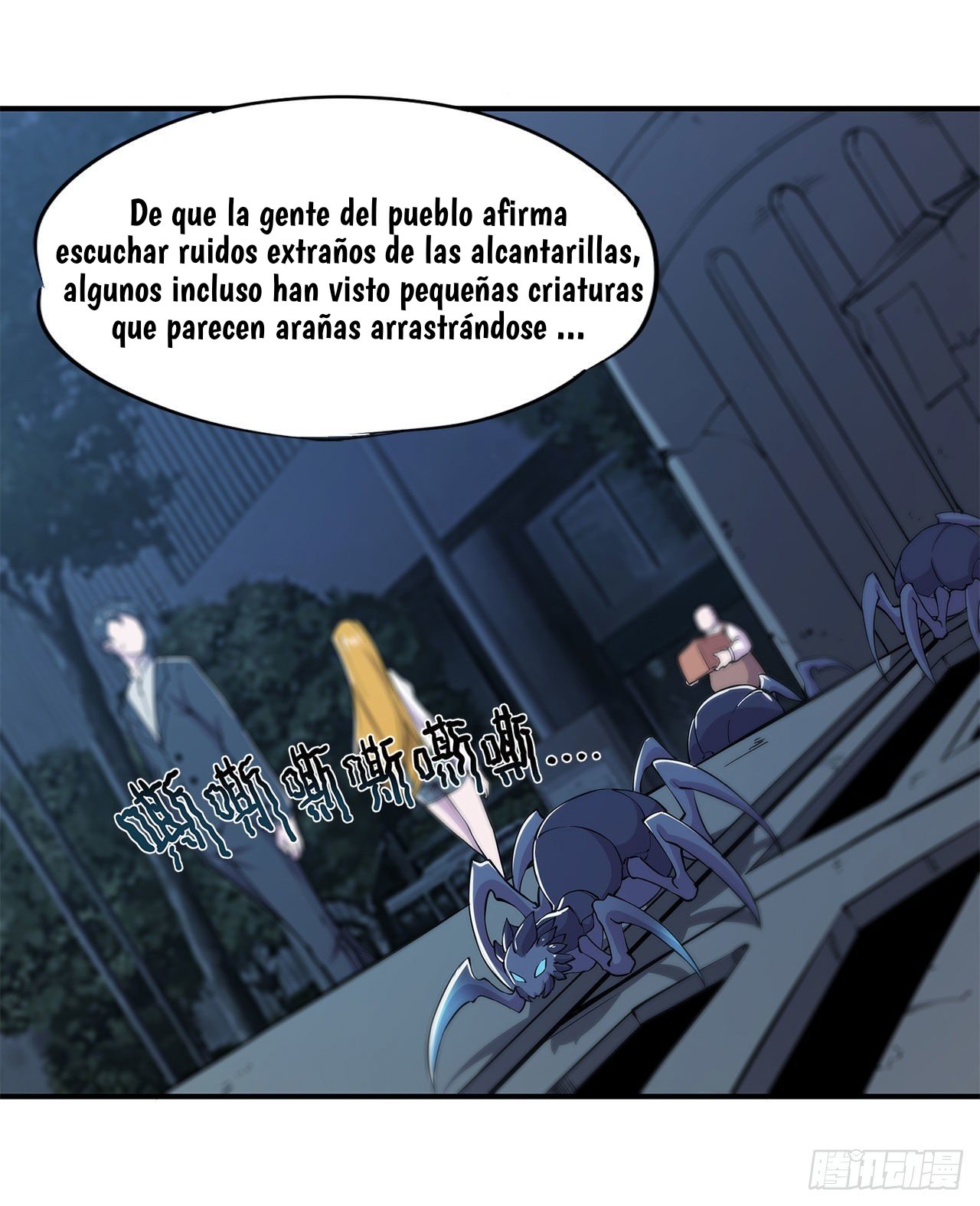 The Blood Princess And The Knight Capitulo 60 página 8