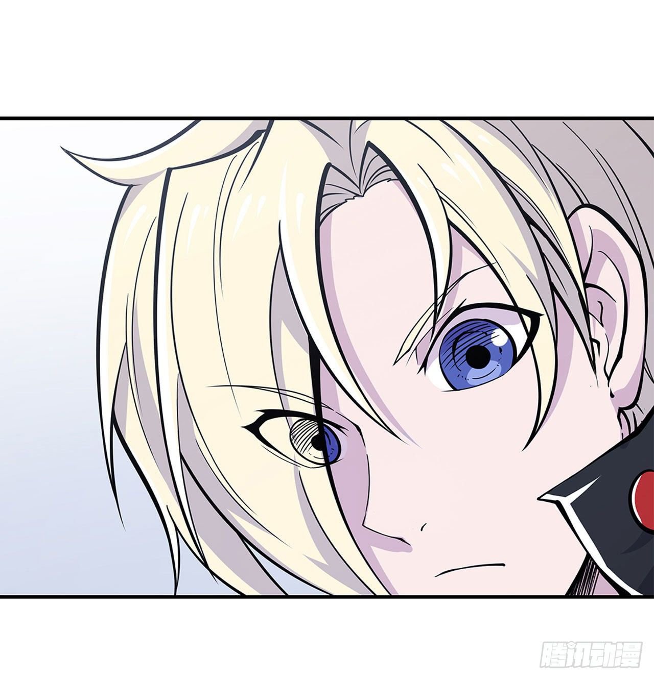 The Blood Princess And The Knight Capitulo 61 página 15