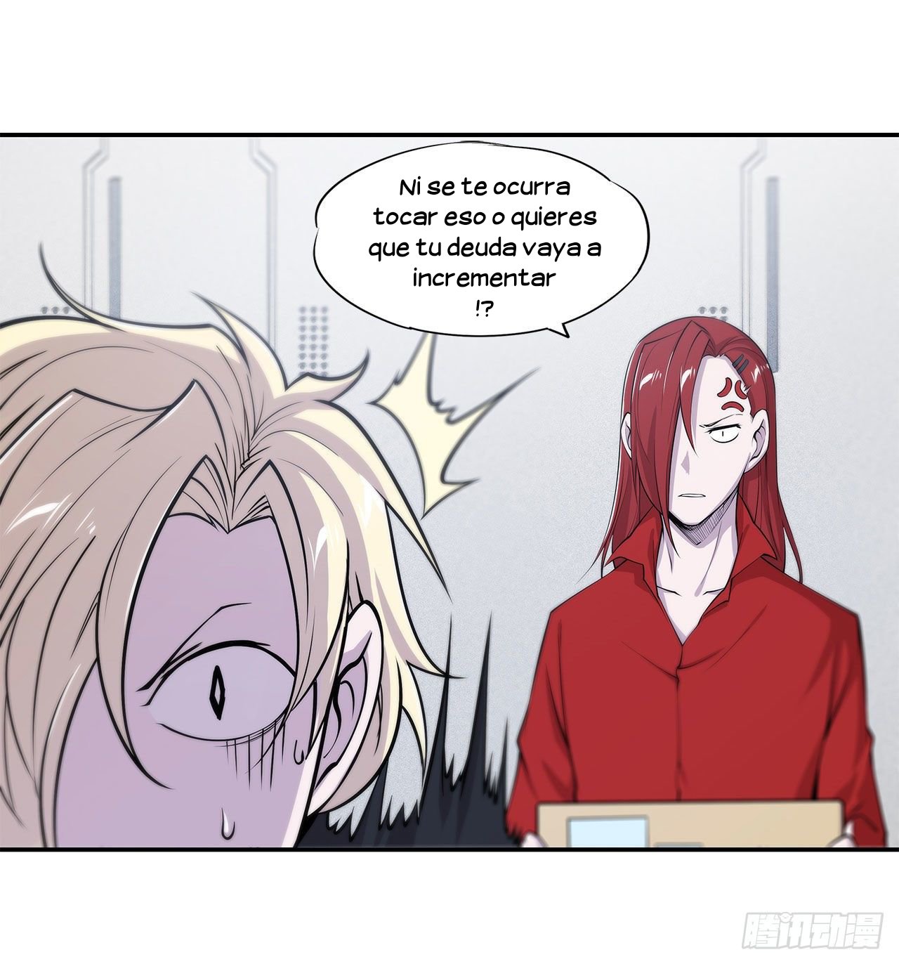 The Blood Princess And The Knight Capitulo 61 página 17
