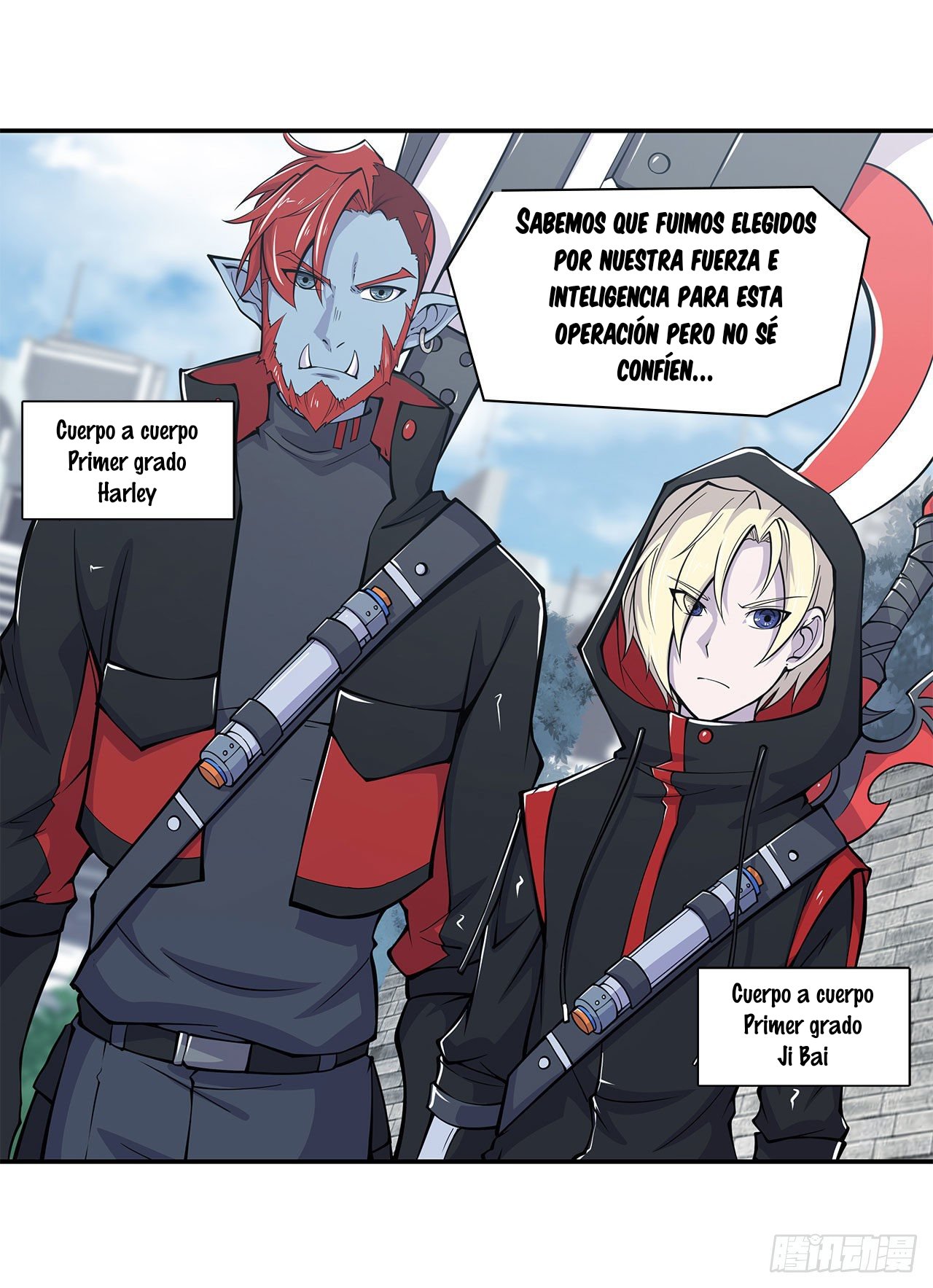 The Blood Princess And The Knight Capitulo 61 página 32