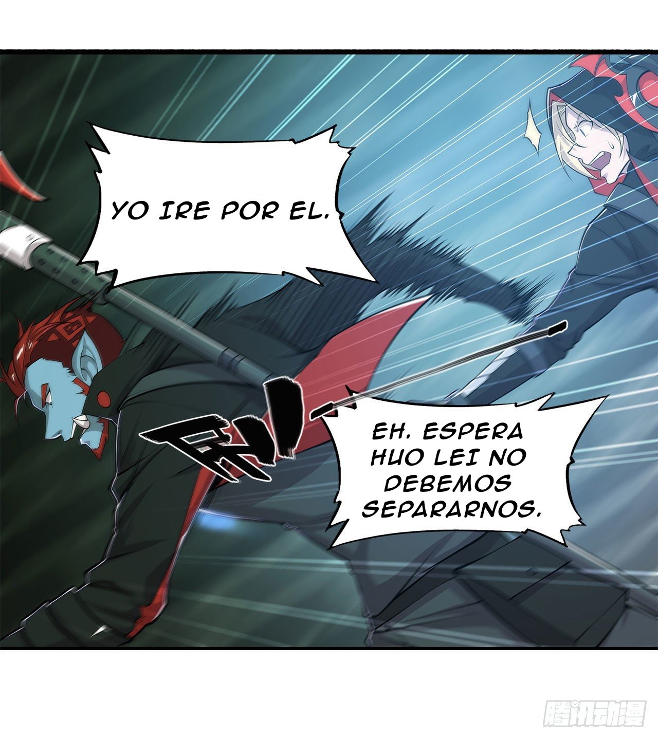 The Blood Princess And The Knight Capitulo 62 página 19