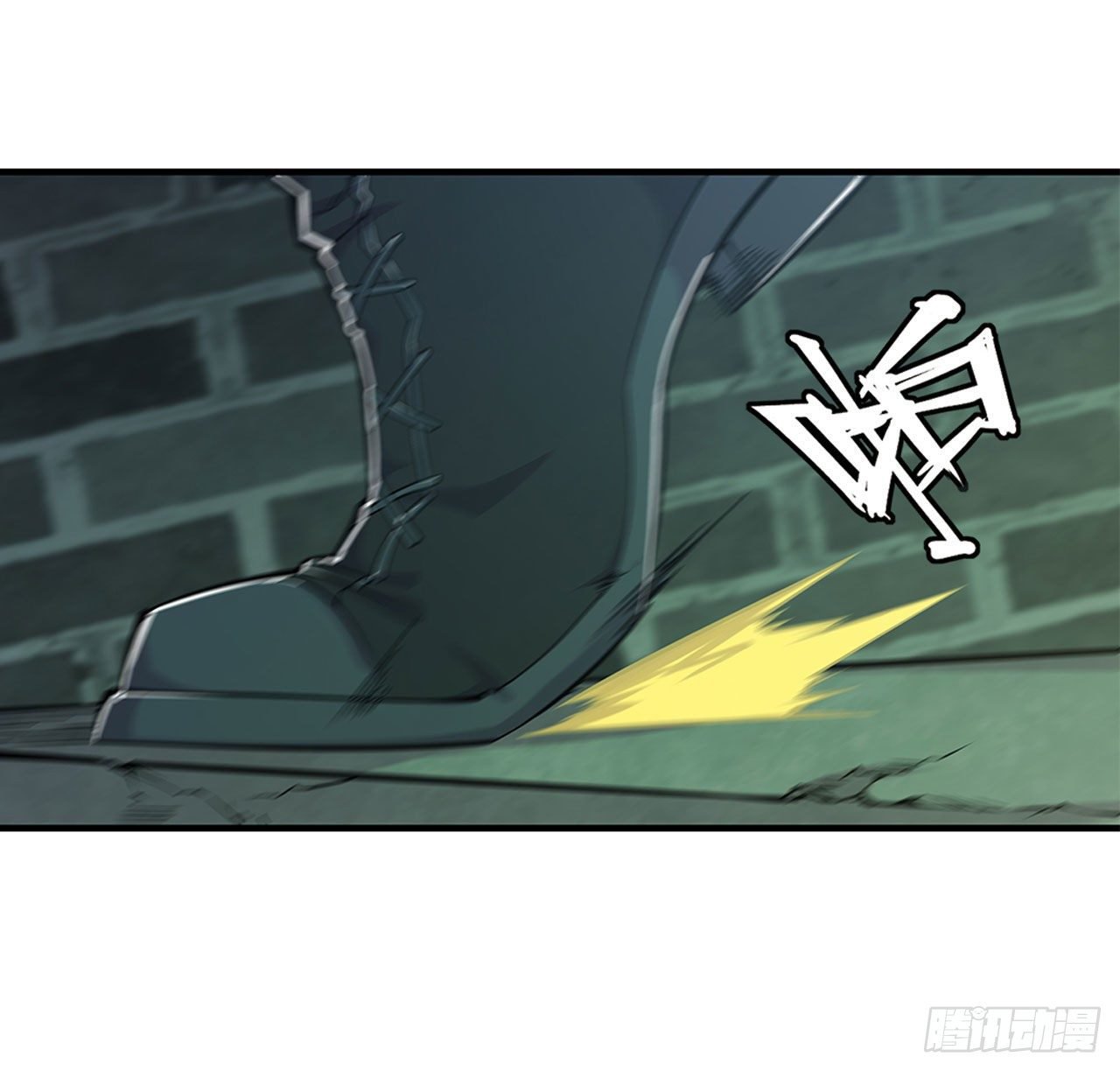 The Blood Princess And The Knight Capitulo 62 página 20