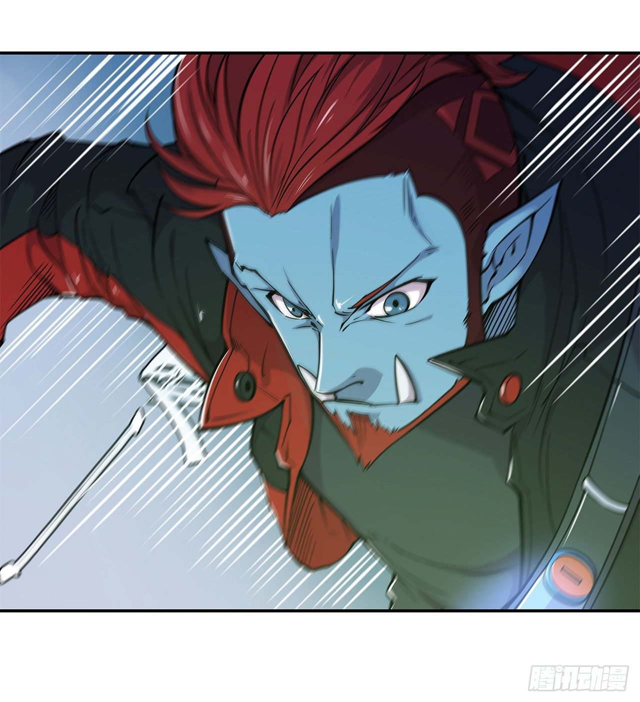 The Blood Princess And The Knight Capitulo 62 página 21
