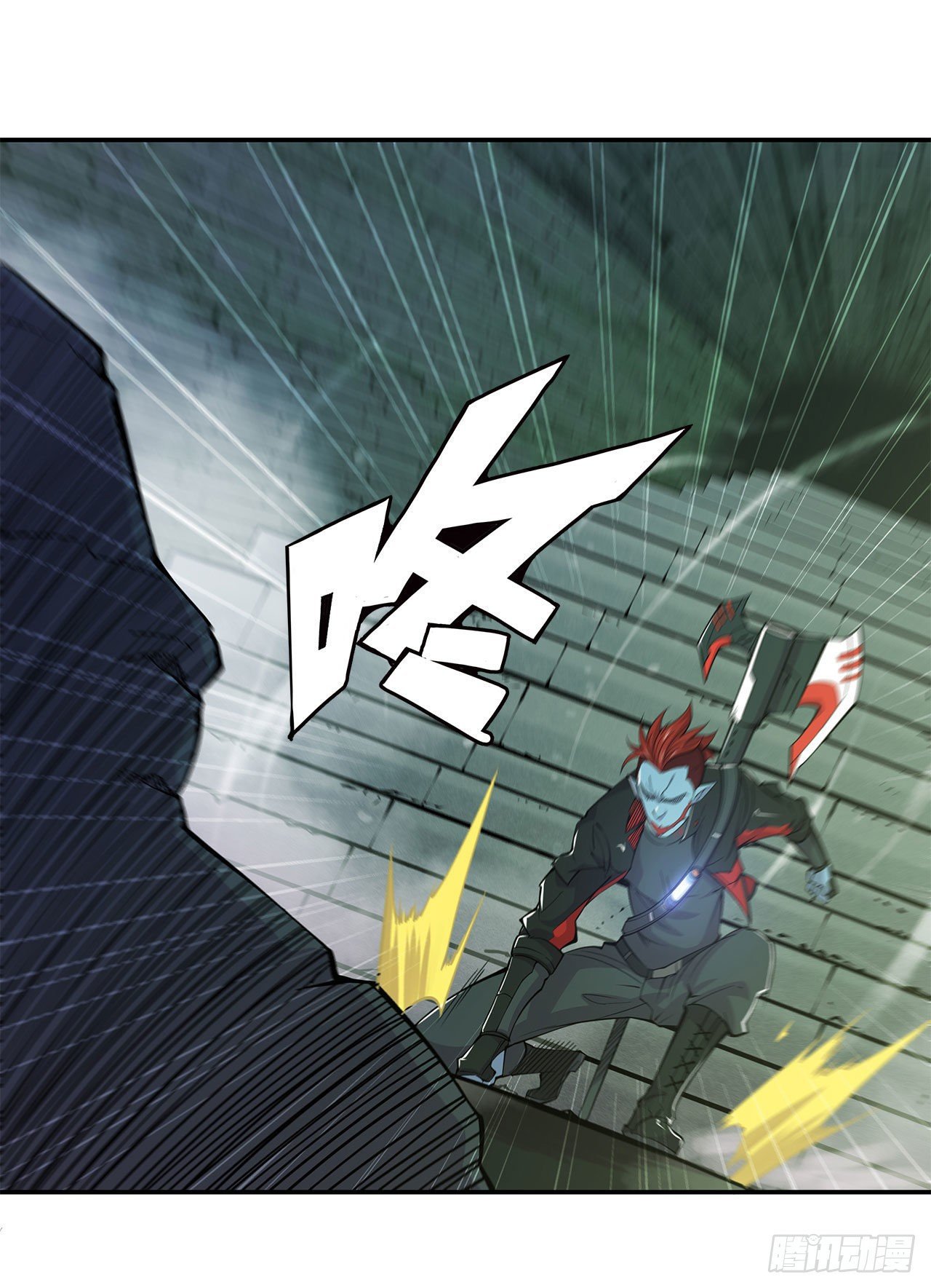 The Blood Princess And The Knight Capitulo 62 página 22