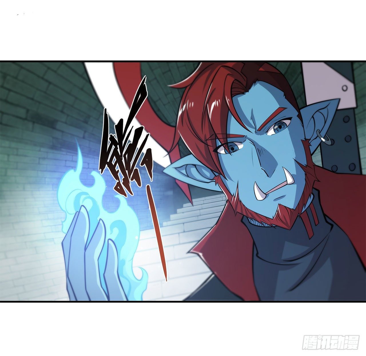 The Blood Princess And The Knight Capitulo 62 página 23