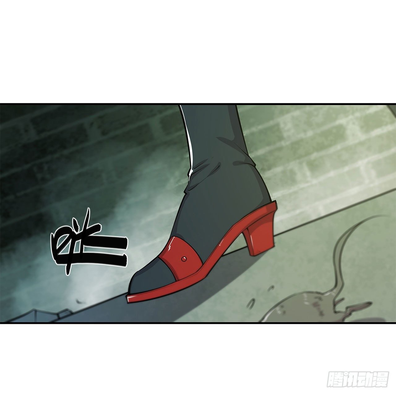 The Blood Princess And The Knight Capitulo 62 página 3