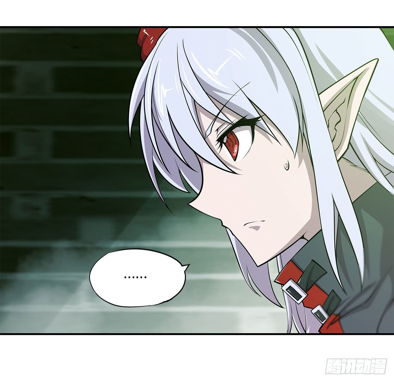 The Blood Princess And The Knight Capitulo 62 página 4