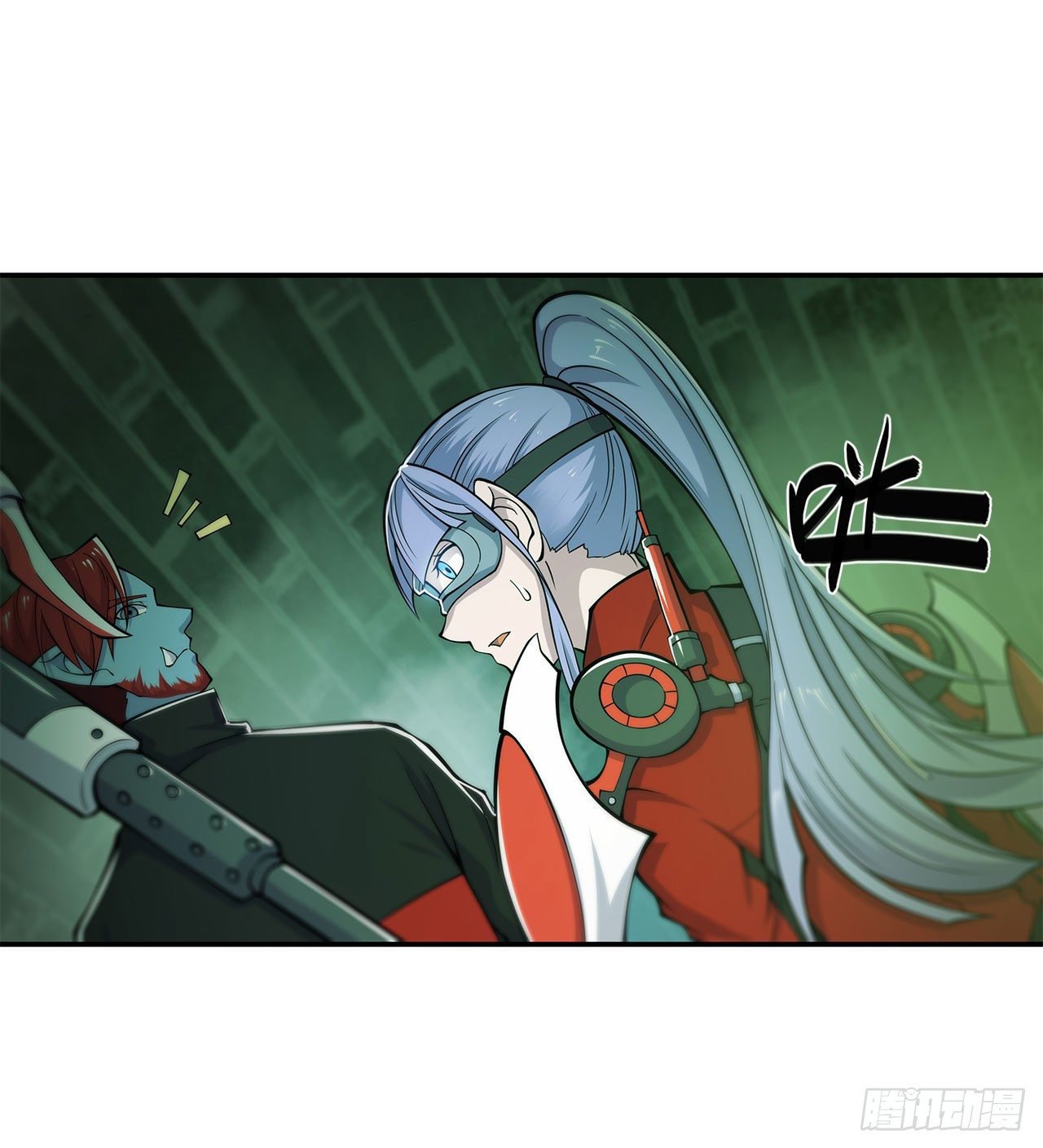 The Blood Princess And The Knight Capitulo 62 página 6