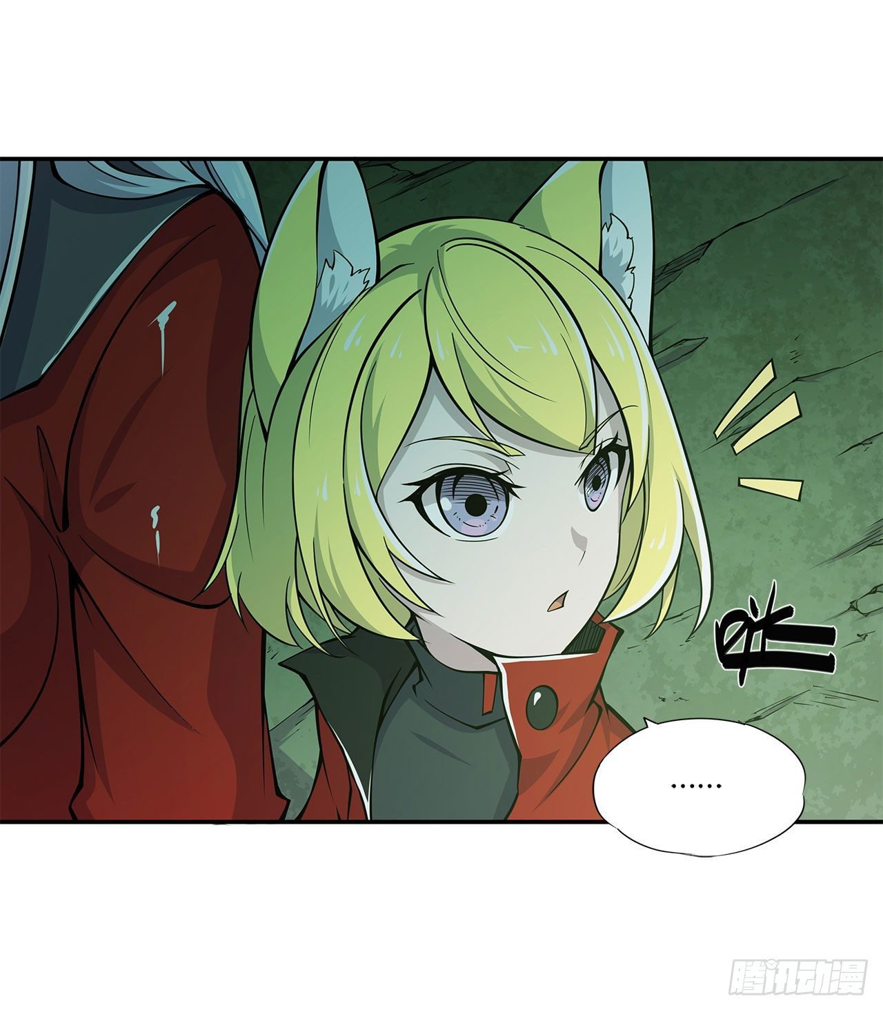 The Blood Princess And The Knight Capitulo 62 página 9