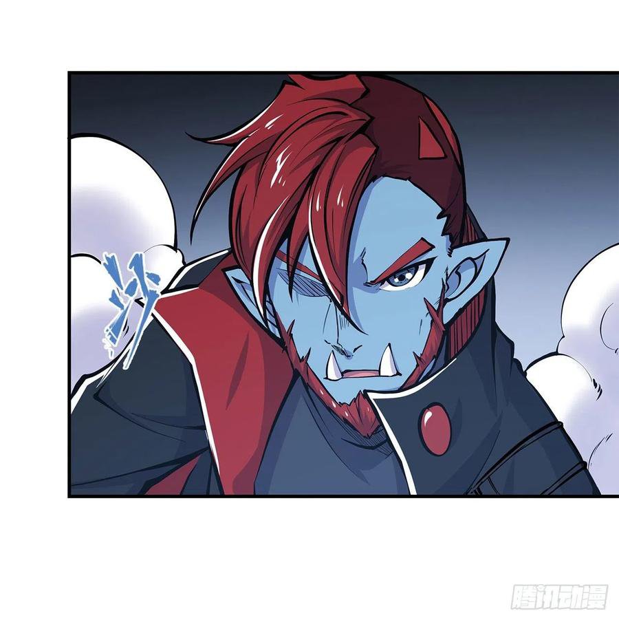 The Blood Princess And The Knight Capitulo 63 página 27