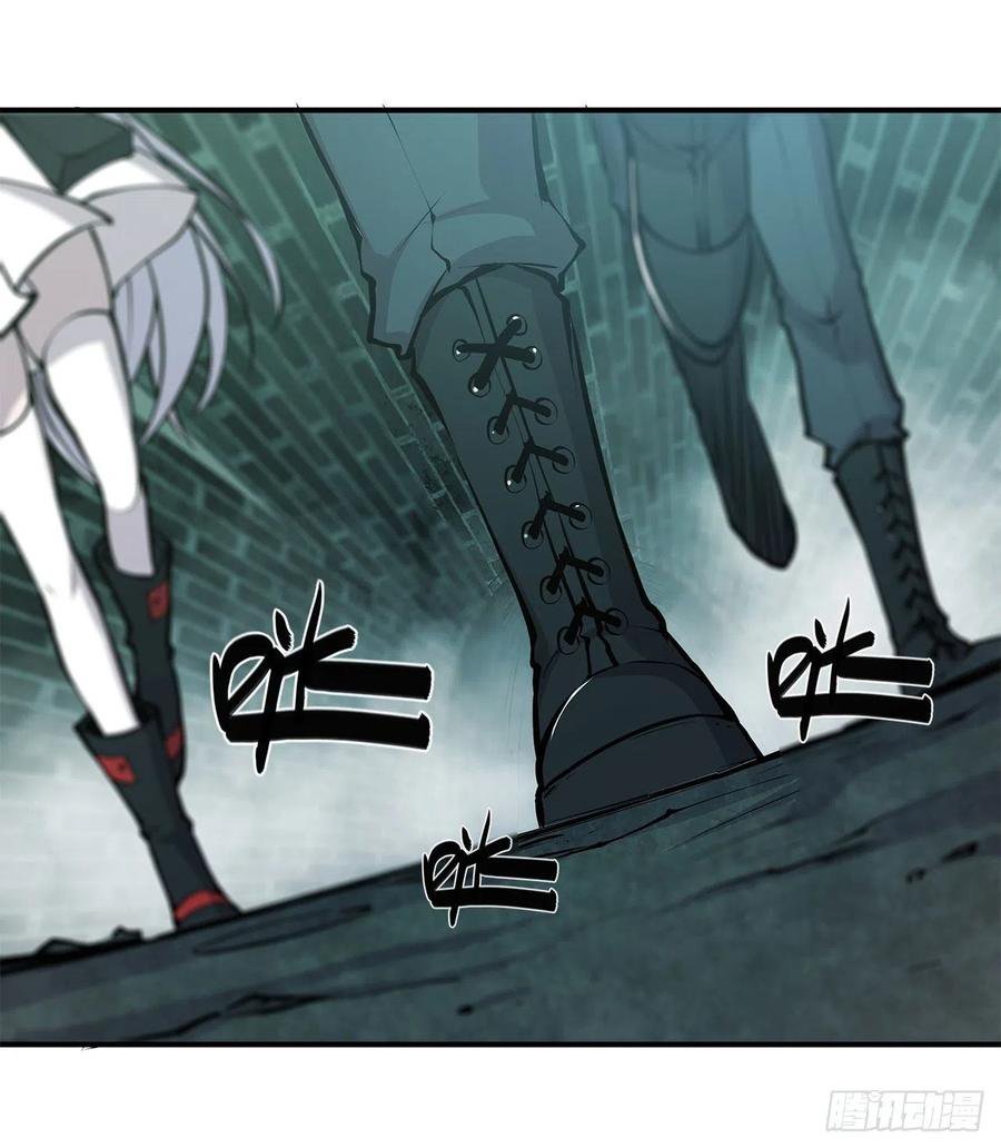 The Blood Princess And The Knight Capitulo 63 página 3