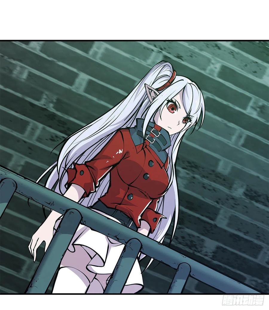 The Blood Princess And The Knight Capitulo 64 página 24