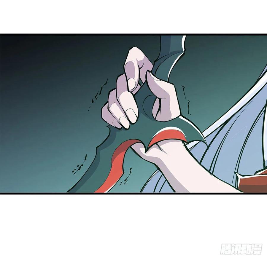 The Blood Princess And The Knight Capitulo 64 página 38
